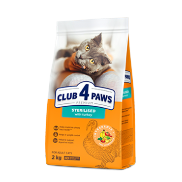CLUB 4 PAWS ПРЕМІУМ "З ІНДИЧКОЮ". ПОВНОРАЦІОННИЙ СУХИЙ КОРМ ДЛЯ ДОРОСЛИХ СТЕРИЛІЗОВАНИХ КОТІВ.