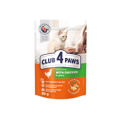 CLUB 4 PAWS Преміум для кошенят "З куркою в соусі". Повнораціонний консервований корм