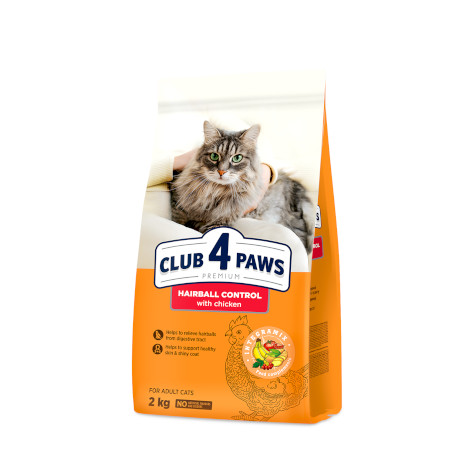 CLUB 4 PAWS  Преміум "З ефектом  виведення шерсті з травного тракту". Повнораціонний сухий корм для дорослих котів