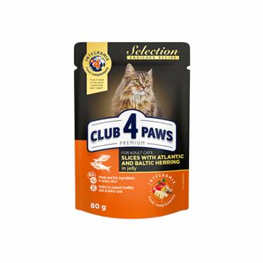 CLUB 4 PAWS ПРЕМІУМ СЕЛЕКШН "Шматочки з оселедцем та салакою в желе" для дорослих котів