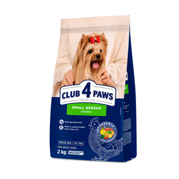 CLUB 4 PAWS Преміум для малих порід. Повнораціонний сухий корм для дорослих собак